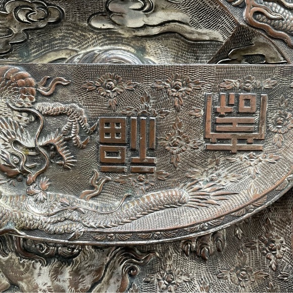 Vintage Japanese Raised Dragon Serpent Butler Crumb Set - Picture 11 of 12